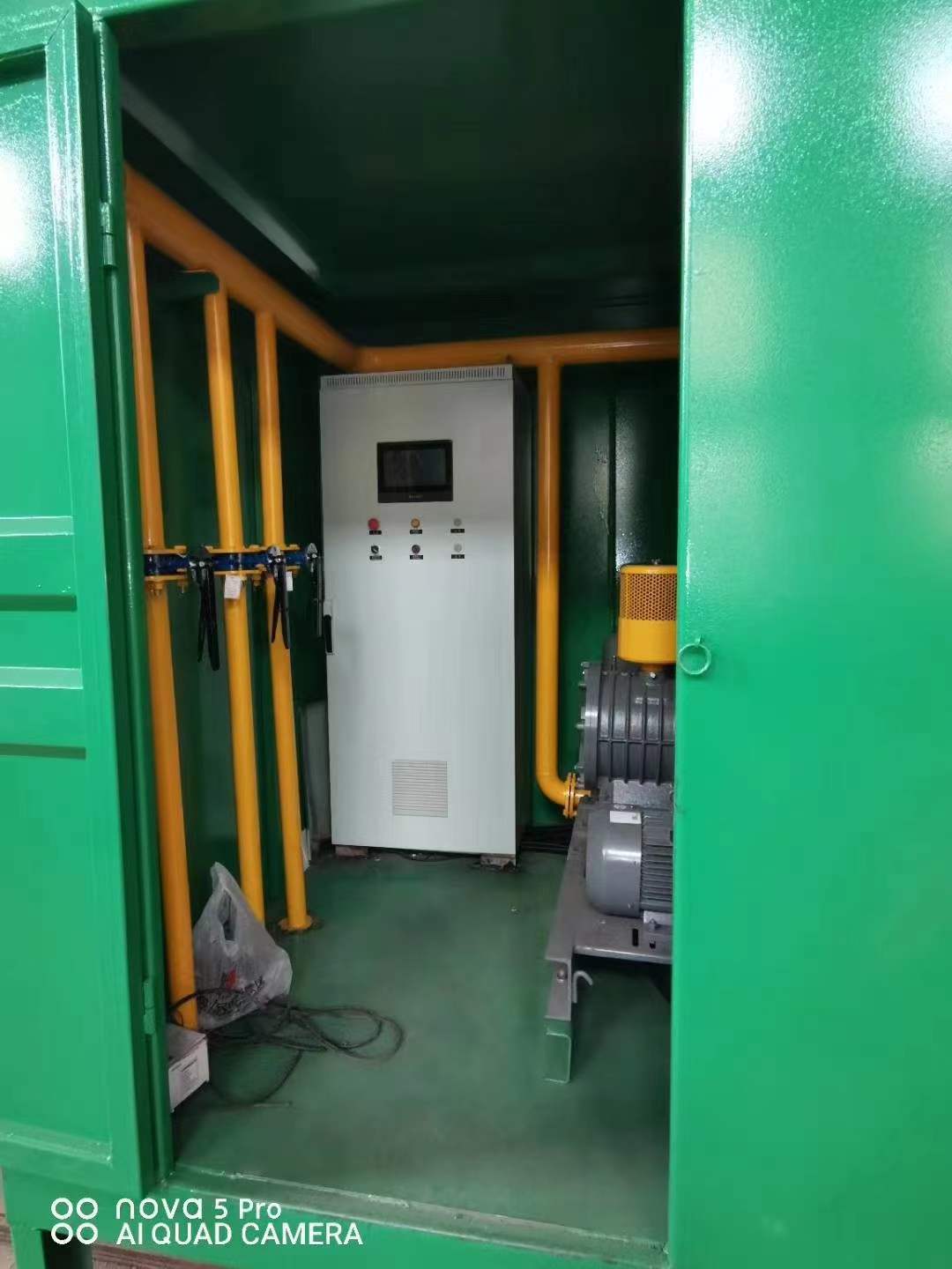 古交一体化高效絮凝沉淀池